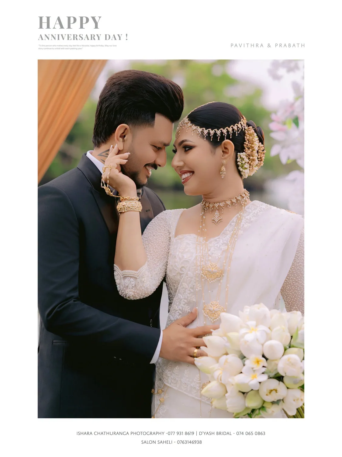 Wedding portrait selection 3